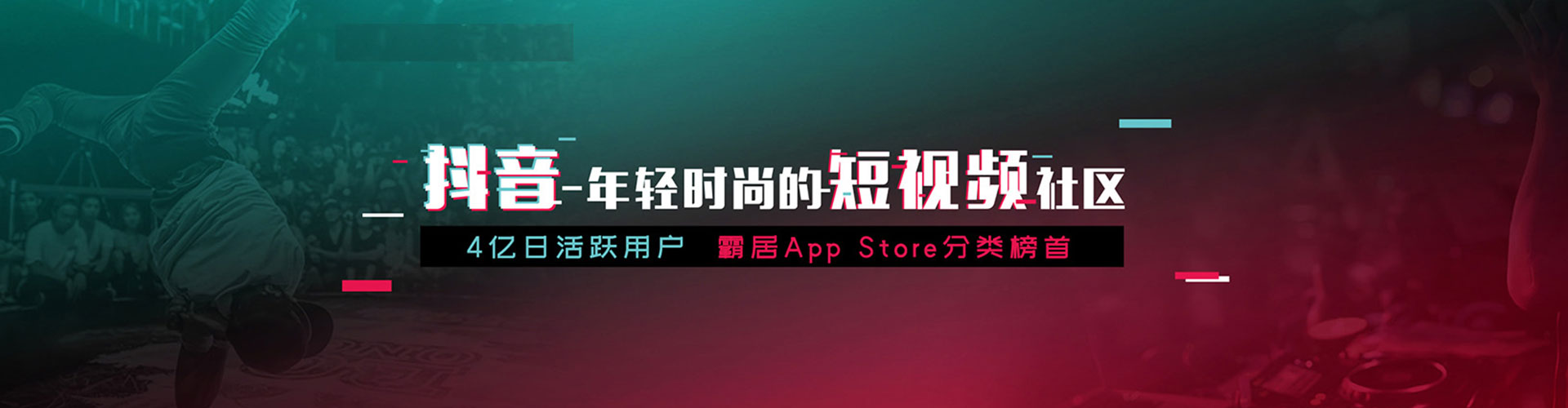 理塘百度推广价格